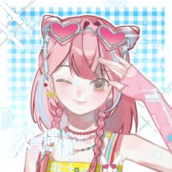 nikki (series) fan art