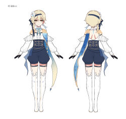 lumine (genshin impact) from genshin impact