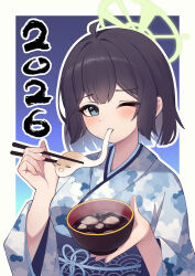 saki (blue archive) from blue archive