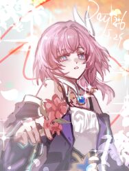 cyrene (honkai: star rail) from honkai: star rail