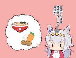 oguri cap (umamusume) from umamusume by gomashio (goma feet)