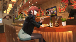 sasaki (super no ura de yani suu futari) from super no ura de yani suu futari