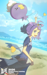 acerola (pokemon) from pokemon