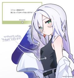 muv-luv fan art