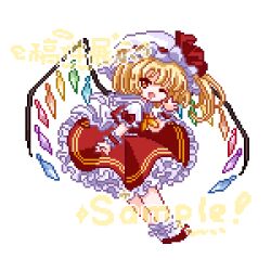 flandre scarlet from touhou