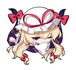 yakumo yukari from touhou