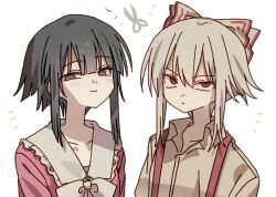 fujiwara no mokou from touhou
