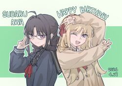 awa subaru from girls band cry