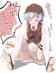 sakuraba ema from mahou shoujo no majo saiban