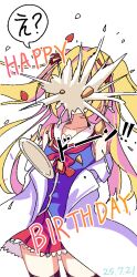 nikaidou shinku from irotoridori no sekai