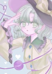 komeiji koishi from touhou