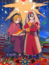 chi.: chikyuu no undou ni tsuite fan art