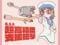 hiburi (kancolle) from kantai collection