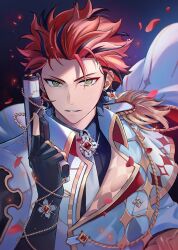 ensemble stars! fan art
