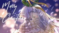 sakuraba ema from mahou shoujo no majo saiban