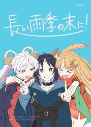 kaguya (cho kaguya-hime!) from cho kaguya-hime!