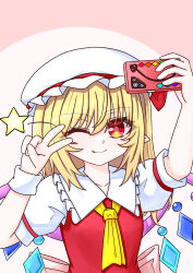 flandre scarlet from touhou