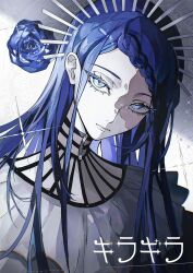 ado (utaite) fan art