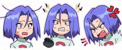 james (pokemon) from pokemon by macchiromomomo
