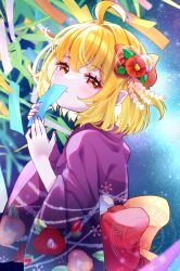 rumia from touhou by sakuyabm