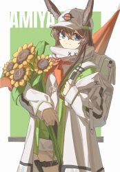 amiya (arknights) from arknights