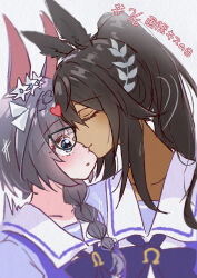 symboli kris s (umamusume) from umamusume