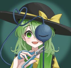 komeiji koishi from touhou