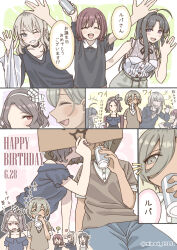 awa subaru from girls band cry by minori 13101