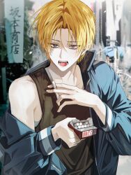 sakamoto days fan art