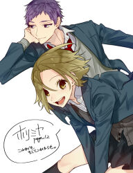 ishikawa tooru from hori-san to miyamura-kun by hagiwara daisuke