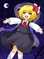 rumia from touhou