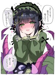 monster strike fan art