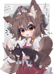 chen from touhou