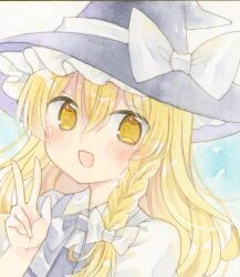 kirisame marisa from touhou by kagome f