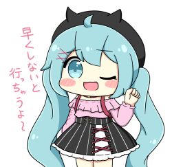 hatsune miku from vocaloid by nukotun