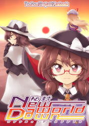 usami renko from touhou by kirameki haruaki