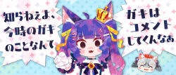 island fox (kemono friends) from .live by kikuchi milo