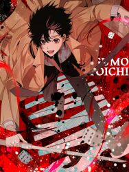 sakamoto days fan art