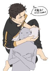 natsuki subaru from re:zero kara hajimeru isekai seikatsu