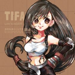 tifa lockhart from final fantasy