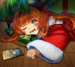haniyasushin keiki from christmas