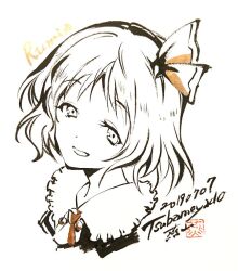 rumia from touhou by tsubameyado