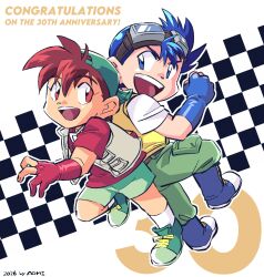 seiba gou from bakusou kyoudai let's & go!! by aomi yuu