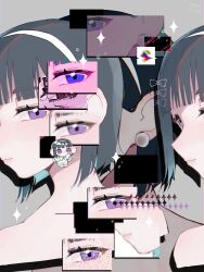 sua (alien stage) from alien stage