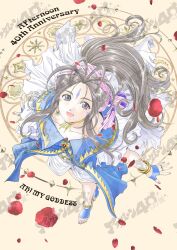 belldandy from aa megami-sama by fujishima kousuke