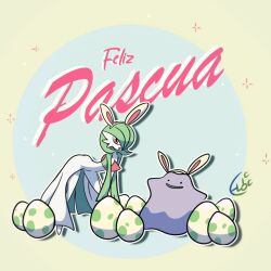 ditto from pokemon