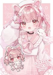 indie virtual youtuber fan art