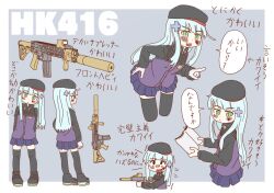 hk416 (girls' frontline) from girls frontline