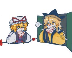 matara okina from touhou