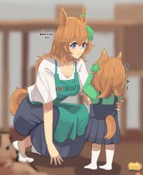 taiki shuttle (umamusume) from umamusume